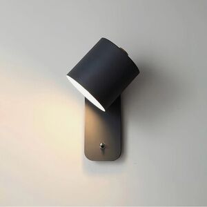 Vakkerlight Rotatable Cylinder Rechargeable Wall Lamp